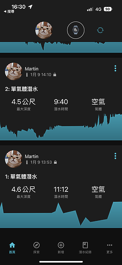 Apple Watch Ultra《Oceanic+》體驗|無縫變身潛水電腦錶!