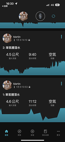 Apple Watch Ultra《Oceanic+》體驗｜無縫變身潛水電腦錶！