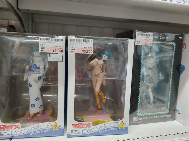 【小惡魔好玩兔U】秋葉原 二次元挖寶好去處－駿河屋／らしんばん／JUNGLE