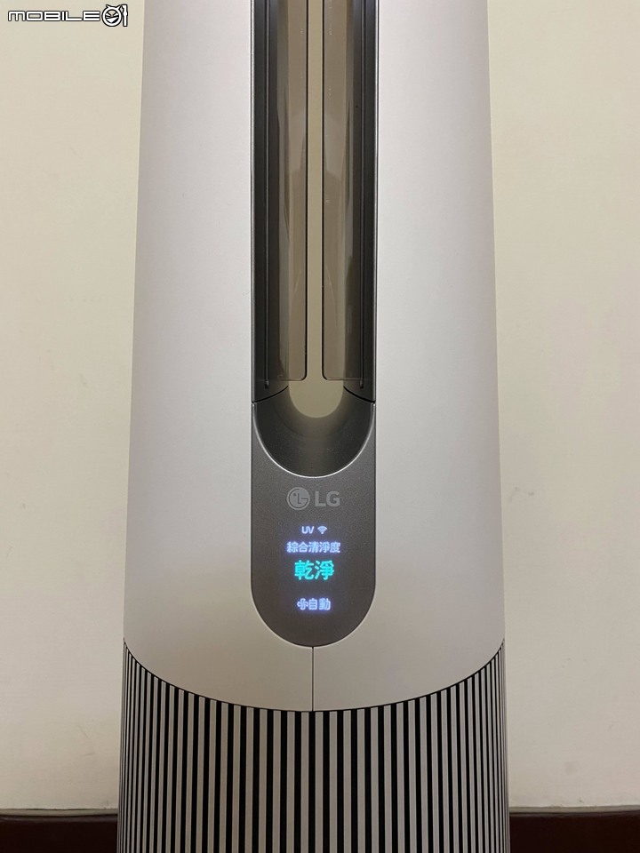 【試用】LG AeroTower 風革機，時尚的空氣淨化涼暖風扇