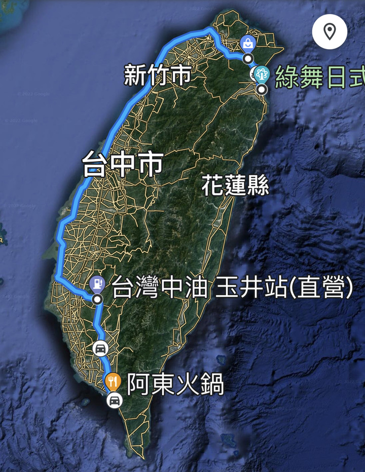 跨年環島－－時空旅者重返歲月