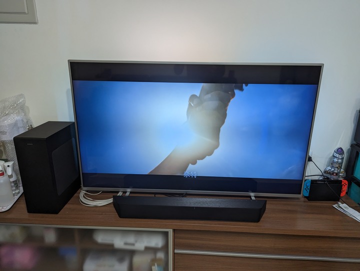 PHILIPS 聲霸 TAB7207 開箱
