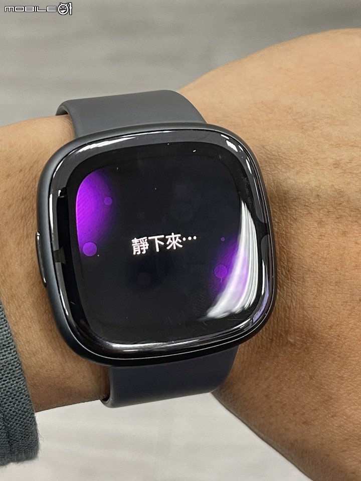 Fitbit Sense 2進階智慧腕錶開箱｜科技配置再進化 價格調降是最大亮點！