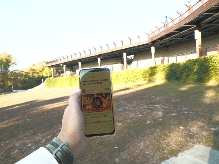 【小惡魔好玩兔U】左鎮 308高地與二寮360°觀日平台 — 「帶我去月球!」 來看看什麼叫不毛之地 — 2023新年走春 第三部