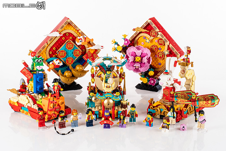 樂高LEGO新春系列「賀年擺飾」、「花車巡遊」開箱|觀賞把玩皆宜!