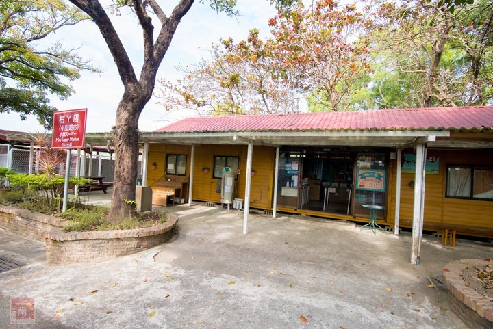 【臺南景點】台南農曆春節這樣玩，一站式休閒農場，適合一家大小來玩耍，就在走馬瀨休閒農場~2023新春走馬瀨瀨祭