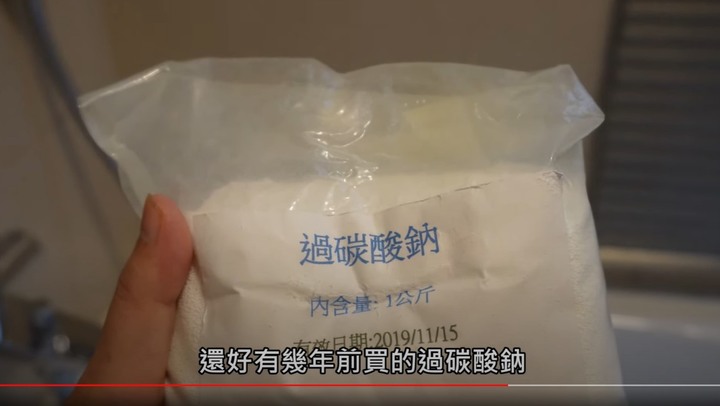 林口生活 / 濕冷的季節到來