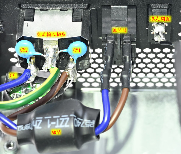 點我看大圖 MONTECH泰坦TITAN GOLD 850W金牌全模組化電源開箱