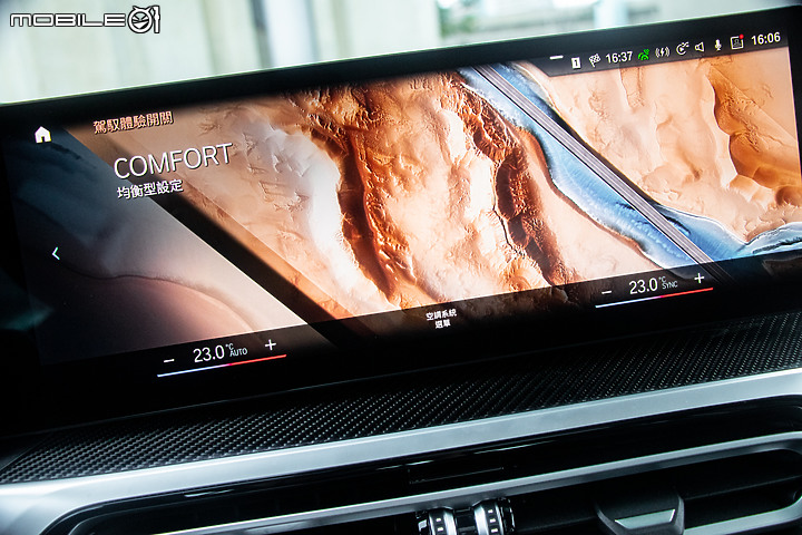 BMW M340i xDrive Touring 小改款試駕｜不同以往的新行頭，一如既往的好身手！