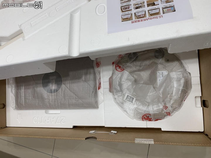 LG StanbyME閨蜜機試用到欲罷不能 愛不釋手 不想還回去之心得分享
