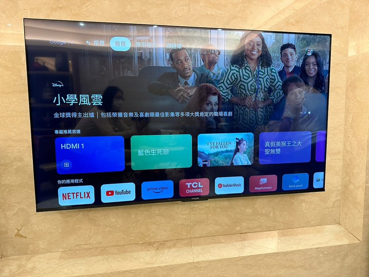 [開箱] 爸媽的養老宅的雷鳥iFF65U62心得