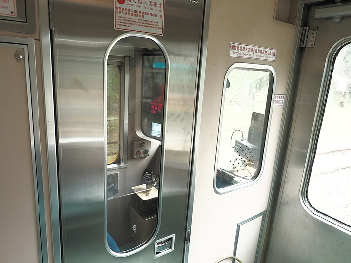 菁桐車站與老街、平溪車站與老街、平溪公園頂歷史建築群、十分車站與天燈鐵道街,及各站間DR1000型柴油客車搭乘紀錄 — 「鐵道旅行•幸福美好111」紀念章戳收集紀錄之平溪支線