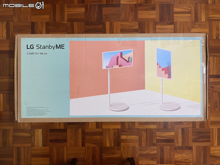 跟著我走映著感動 LG StanbyME 閨蜜機 無線可移式觸控螢幕