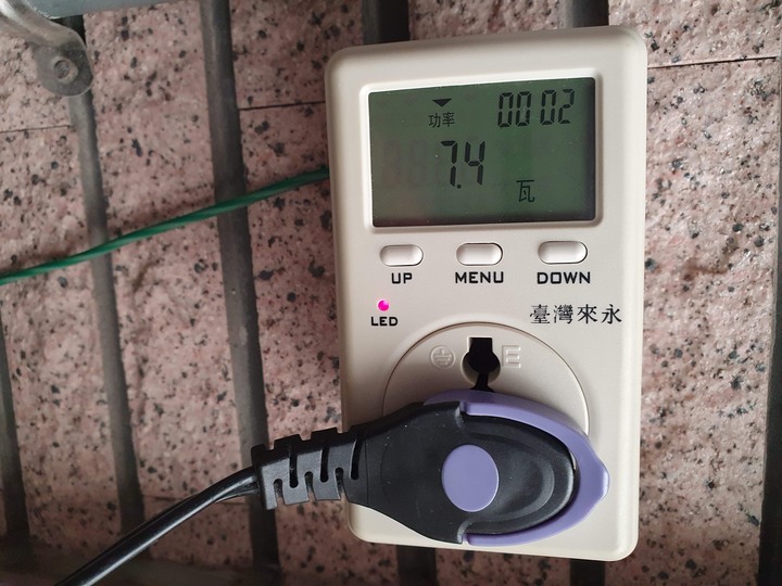 耗電的強制排氣瓦斯熱水器