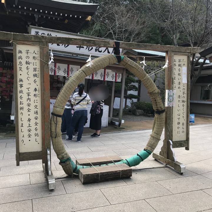【遊記】江之島一日遊丨江島神社丨鎌倉高校前丨七里ヶ浜 bills丨早午餐鬆餅