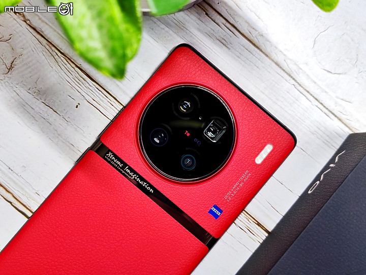 Vivo X90 Pro+深度開箱使用心得 – 2023 旗艦手機標竿，無明顯缺點的完美手機
