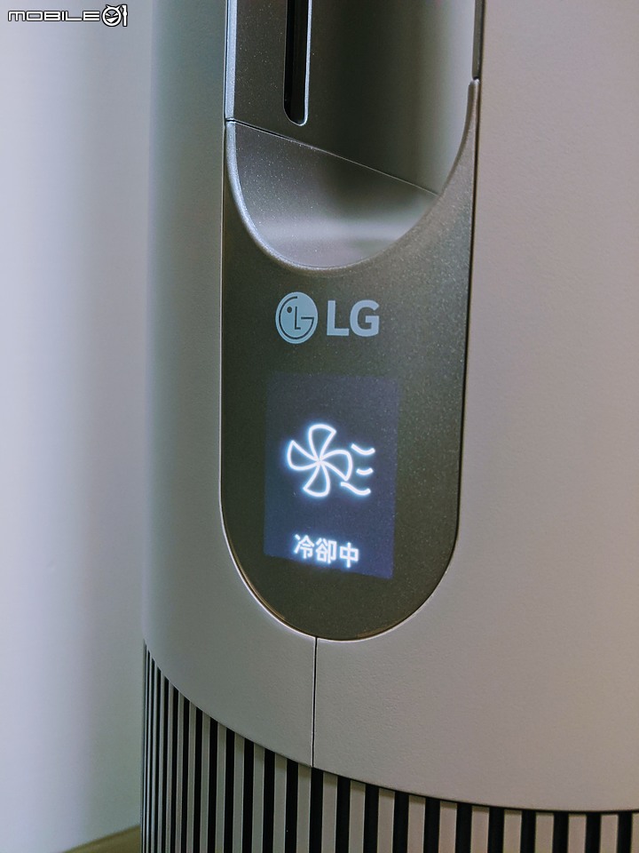 【體驗心得】涼暖自在好空氣 - LG AeroTower 風革機
