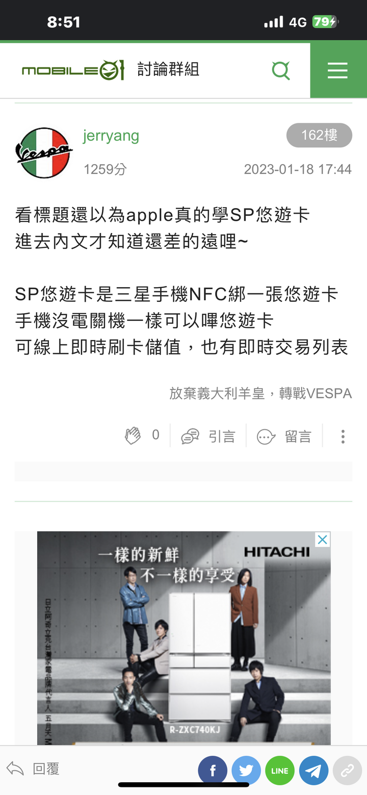 點我看大圖