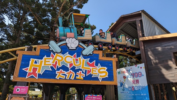 【小惡魔好玩兔U】女兒與我生平第一次到訪的世界之窗 (Window On World) - 小人國