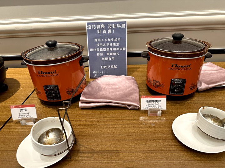 【遊記】新竹湖濱煙波大飯店~HAPPY「波」STAY！