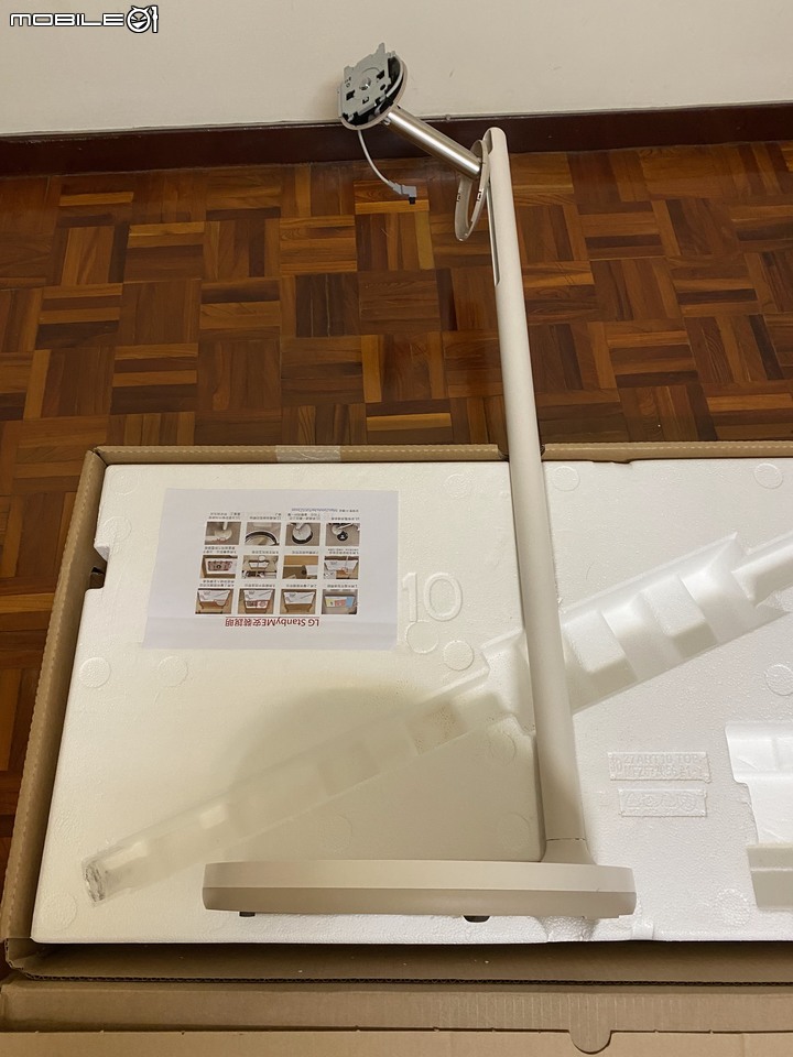 跟著我走映著感動 LG StanbyME 閨蜜機 無線可移式觸控螢幕