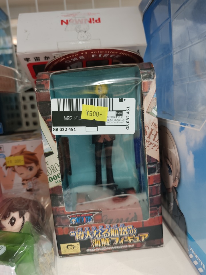 【小惡魔好玩兔U】秋葉原 二次元挖寶好去處－駿河屋／らしんばん／JUNGLE