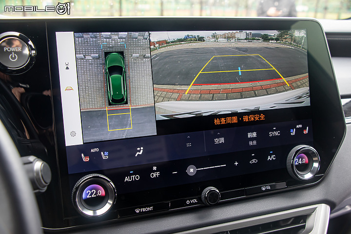 Lexus RX 450h+ 豪華版試駕｜唯有懂得精打細算，方能接納務實之選！