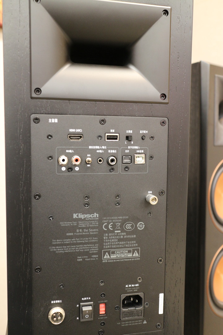 Klipsch The Sevens主動式喇叭分享及介紹