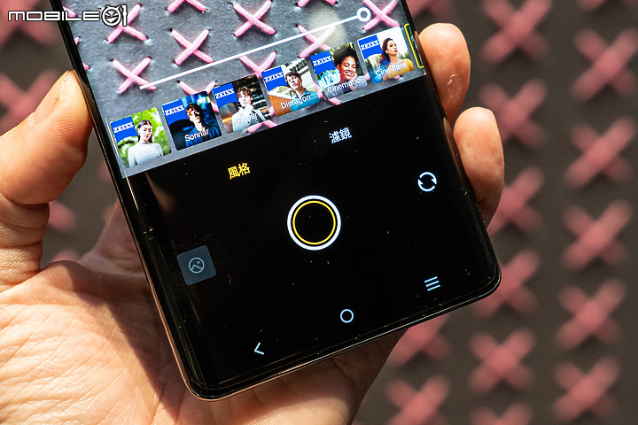 vivo X90 Pro台灣1/10開賣、蔡司1吋大底搭天璣9200加持！