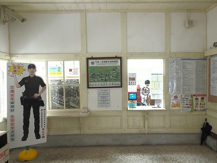 菁桐車站與老街、平溪車站與老街、平溪公園頂歷史建築群、十分車站與天燈鐵道街,及各站間DR1000型柴油客車搭乘紀錄 — 「鐵道旅行•幸福美好111」紀念章戳收集紀錄之平溪支線