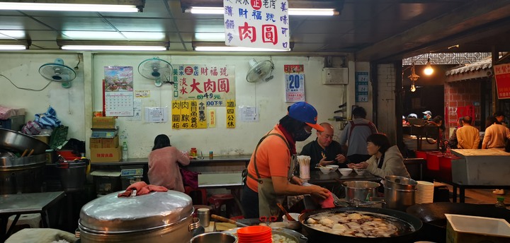 【小惡魔好玩兔U】初一走春去淡水老街拜拜