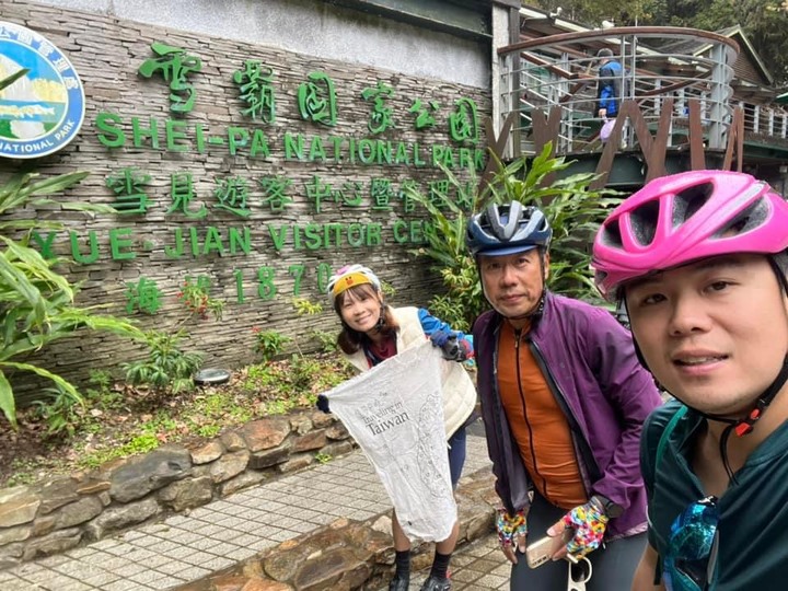迎接新的一年我們相約在「雪見」