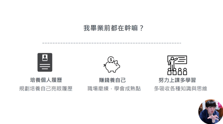 開箱｜JLab EPIC CAM 2K 高畫質網路攝影機 - 為直播而生，讓視訊直播作業更簡單！