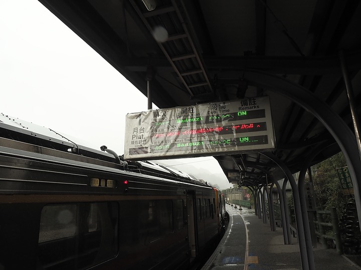 菁桐車站與老街、平溪車站與老街、平溪公園頂歷史建築群、十分車站與天燈鐵道街,及各站間DR1000型柴油客車搭乘紀錄 — 「鐵道旅行•幸福美好111」紀念章戳收集紀錄之平溪支線