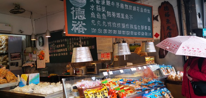 【小惡魔好玩兔U】初一走春去淡水老街拜拜