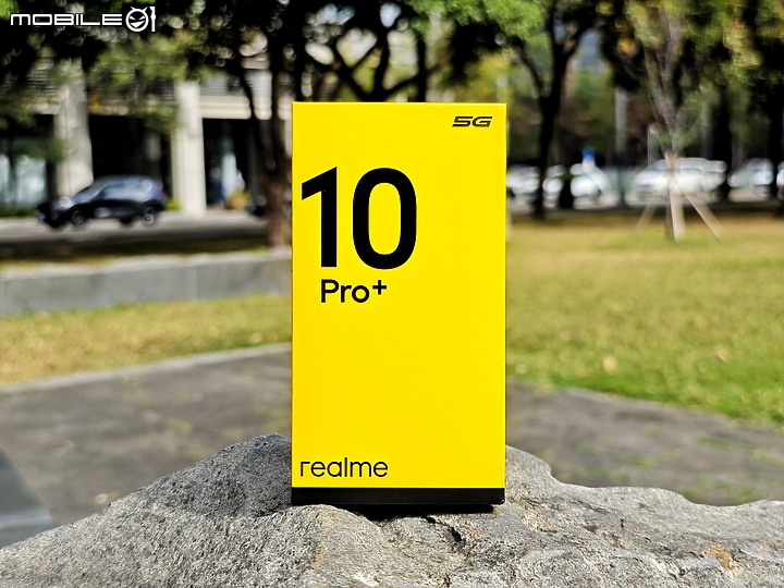 點我看大圖 realme 10 Pro+深度開箱使用心得 – 高質感超窄邊框螢幕,精緻輕巧的輕旗艦手機