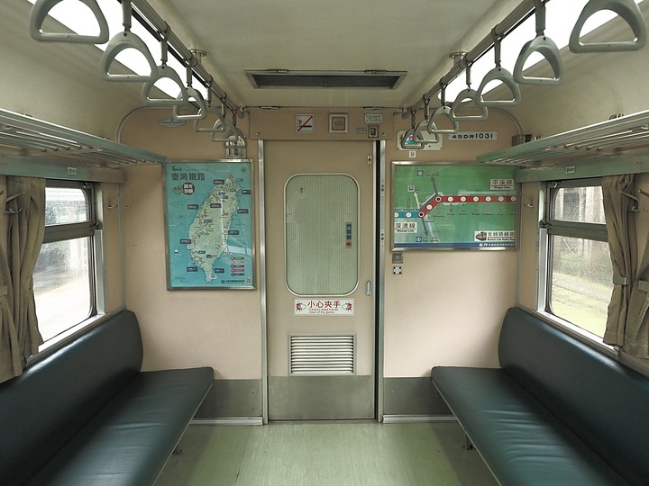 菁桐車站與老街、平溪車站與老街、平溪公園頂歷史建築群、十分車站與天燈鐵道街,及各站間DR1000型柴油客車搭乘紀錄 — 「鐵道旅行•幸福美好111」紀念章戳收集紀錄之平溪支線