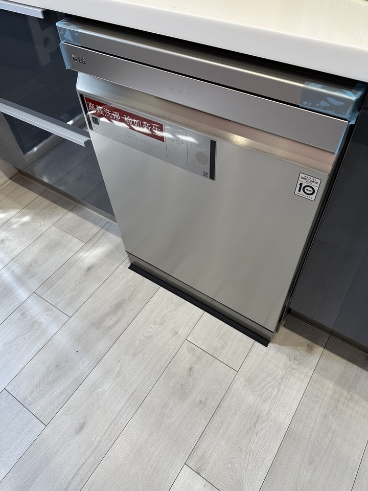 LG 洗碗機 不專業開箱 - LG QuadWash™ Steam 四方洗蒸氣洗碗機 DFB335HS