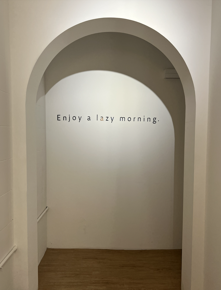 【食記】新北市丨板橋區丨早午餐丨慵懶吐司丨LAZY TOAST