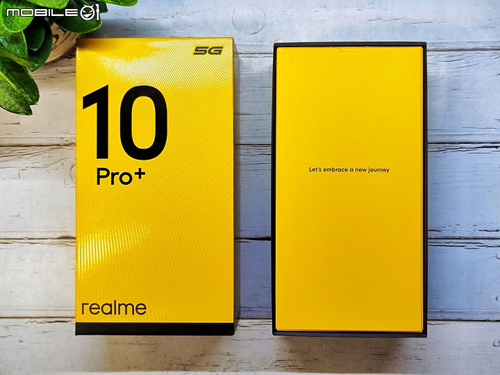 點我看大圖 realme 10 Pro+深度開箱使用心得 – 高質感超窄邊框螢幕,精緻輕巧的輕旗艦手機