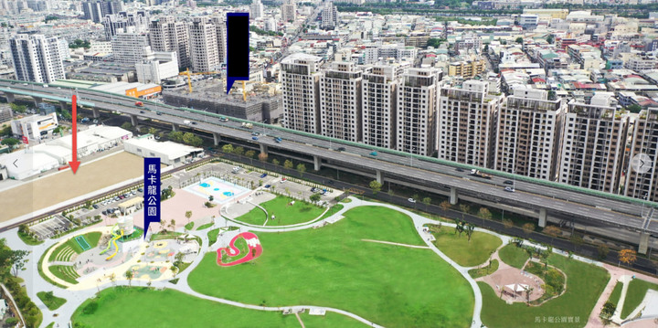 馬卡龍公園旁的空地用途