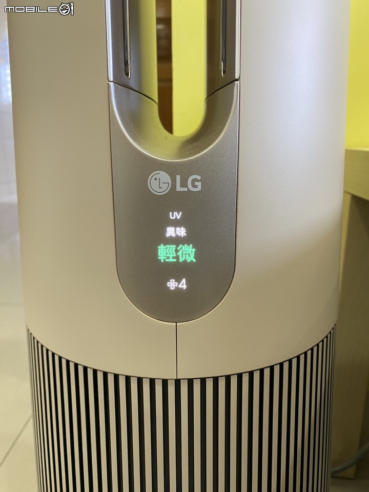 《LG PuriCare AeroTower 風革機》試用心得