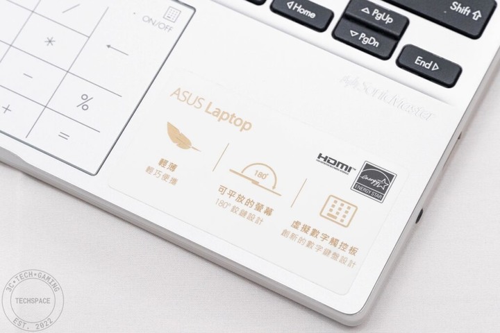 ASUS E210 「小輕新」筆電開箱評測:雙核 4GB 記憶體不到 8,000 元能做啥?
