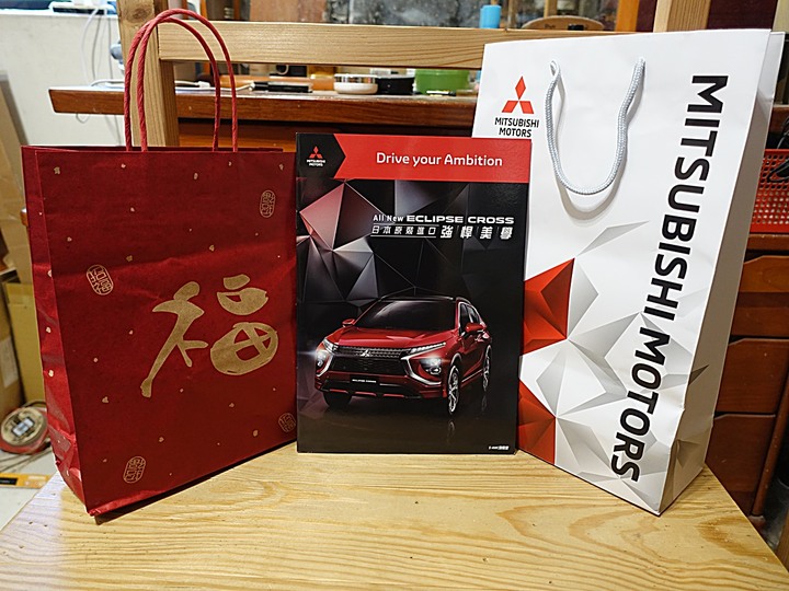 【活動分享】嚐朝食🍽、試日蝕、ECLIPSE CROSS 早餐盃試駕活動之心得分享