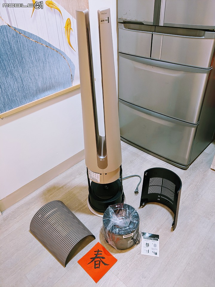 【體驗心得】涼暖自在好空氣 - LG AeroTower 風革機