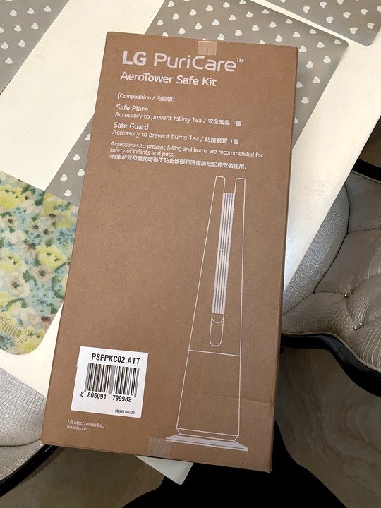 LG PuriCare AeroTower 三合一風革機 —試用一個月後母親大人說要買一台回家