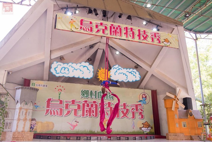 【臺南景點】台南農曆春節這樣玩，一站式休閒農場，適合一家大小來玩耍，就在走馬瀨休閒農場~2023新春走馬瀨瀨祭
