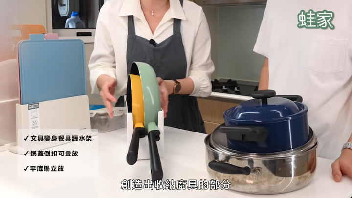 【改造】超強小宅收納術!藝人黃豪平家巧手改造,衣物+廚房收納一次搞定