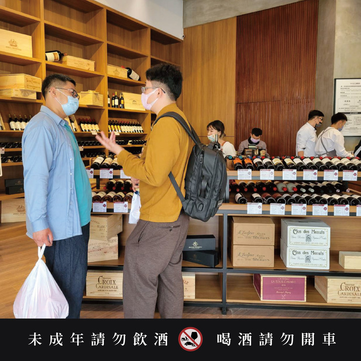 新聞轉發 : 價格最透明的酒商終於插旗台中勤美,限定開幕慶活動一起來將愛傳送出去,照顧更多老憨兒!