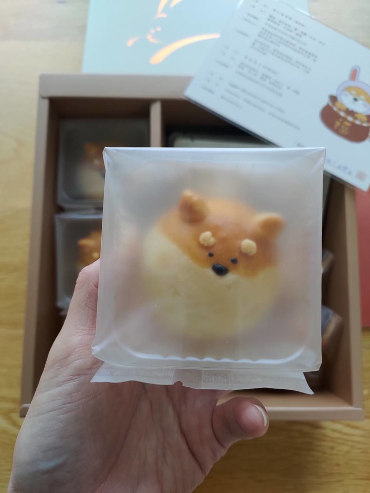 【小惡魔好玩兔U】【食記】ProfounD.深刻甜點工作室-柴犬蛋黃酥